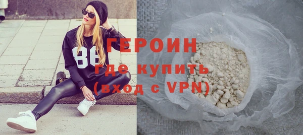 амф Бронницы