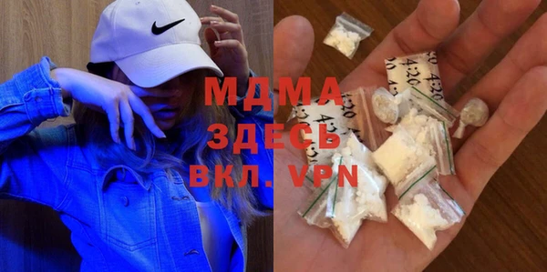 шишки Бугульма